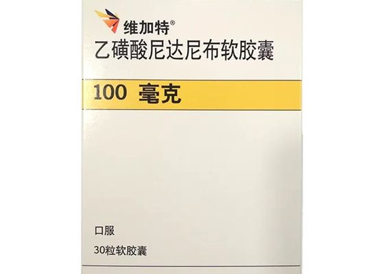 comprare Medicinali per il cancro ai polmoni Nintedanib Cina 100 mg * 30 Capsule online manufacture