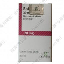 comprare Karyopharm、DAXIONG Selinexor KPT-330 Sailidx 20mg*16 compresse Mieloma multiplo per il cancro allo stadio 1 2 3 online manufacture