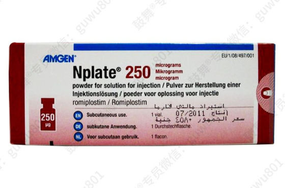 comprare Amgen Romiplostim_ Nplate 250μg/ flacone (scatola) Trombocitopenia immunitaria (ITP) Applicabile durante il trattamento con questo farmaco online manufacture
