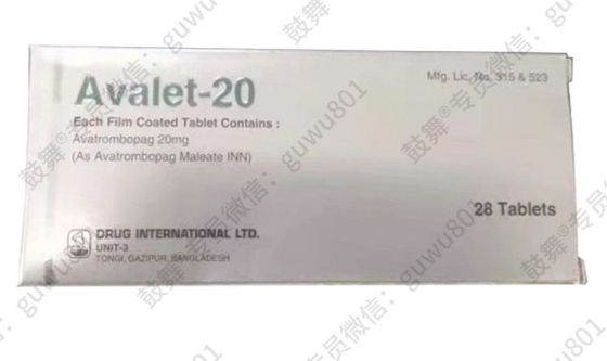 comprare DILAvatrombopag_ Avalet20mg*28 compresse (scatola)Trombocitopenia in pazienti con malattia epatica (MCL)Applicabile durante il trattamento con questo farmaco online manufacture