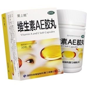 comprare Capsule di vitamina AE 30 compresse Integratore vitaminico combinato contenente vitamina A e vitamina E online manufacture