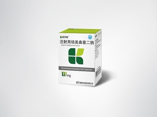 comprare Pemetrexed Disodium for Injection 100mg Vial Multi Targeted Antifolate Chemotherapy for Non Squamous NSCLC Mesothelioma fabbricazione online
