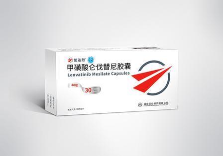 acquistare Lenvatinib Mesilate Capsules 4mg 30 Capsules Box Multi Kinase TKI for Thyroid Hepatocellular Renal Cell Carcinoma fabbricazione online