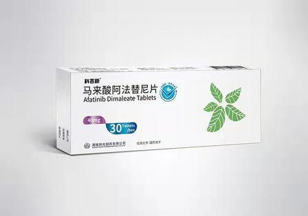 comprare Afatinib maleato compresse 40 mg Irreversibile EGFR HER2 HER4 TKI Bloccante per il trattamento di prima linea del NSCLC fabbricazione online