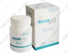 Beacon Regorafenib Regonix 40mg*28 compresse Cancro del colon-retto, carcinoma epatocellulare, tumori stromali gastrointestinali per stadio 1 2 3 del cancro