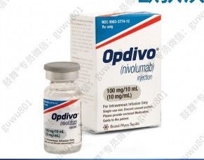 BMS Nivolumab Opdivo 100mg/10mL compresse Cancro del polmone non a piccole cellule, cancro del polmone a piccole cellule, cancro del colon-retto, carcinoma epatocellulare, carcinoma a cellule renali, cancro della testa e del collo, melanoma