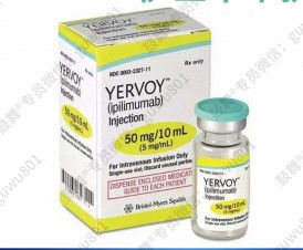 BMS Ipilimumab Yervoy  50mg/10mL compresse Cancro del colon-retto, carcinoma a cellule renali, melanoma, carcinoma epatocellulare, cancro del polmone non a piccole cellule, mesotelioma pleurico maligno per stadio 1 2 3 del cancro
