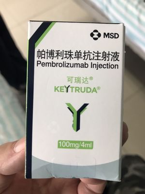 MSD Pembrolizumab MK3475 Keytruda   Compresse da 100mg/4mL Cancro del polmone non a piccole cellule, cancro del polmone a piccole cellule, cancro del colon-retto, cancro gastrico, cancro esofageo, carcinoma epatocellulare,