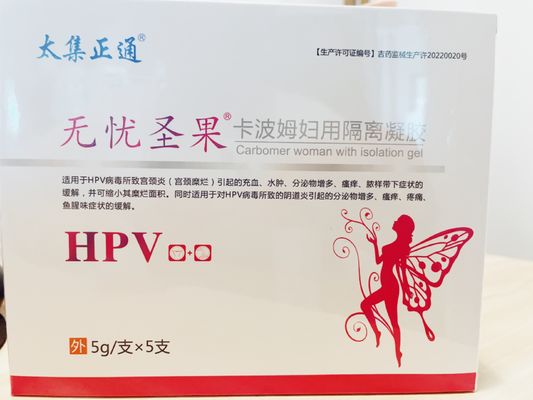 Gel isolante ginecologico carbomer HPV