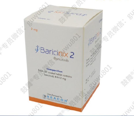 Beacon Baricitinib -Baricinix2mg*30 compresse/ flacone (scatola) Artrite reumatoide (AR), (AS), psoriasi, dermatite atopica, lupus eritematoso sistemico (UC), alopecia areataDurante il periodo di trattamento