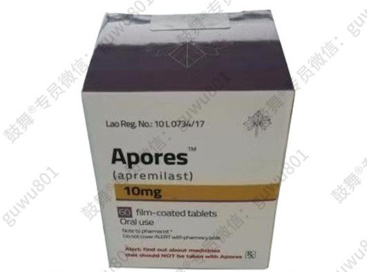 Tlph Apremilast_ Apores10mg*60 compresse/ flacone (scatola) Psoriasi, artrite psoriasicaApplicabile durante il trattamento con questo farmaco